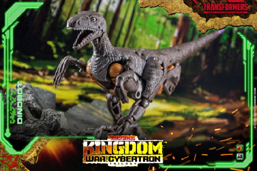 kingdom dinobot upgrade